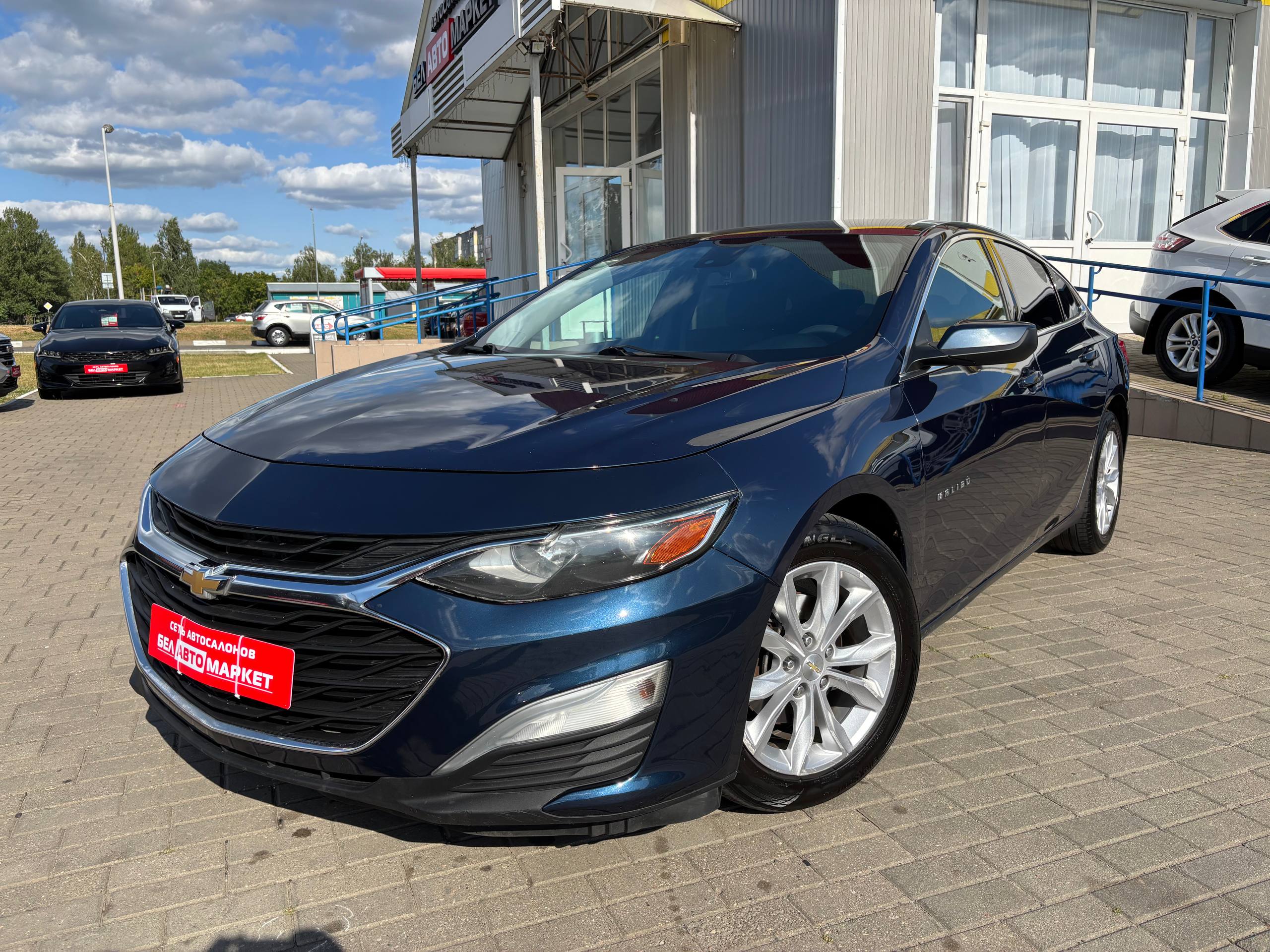 авто с пробегом chevrolet malibu 2018