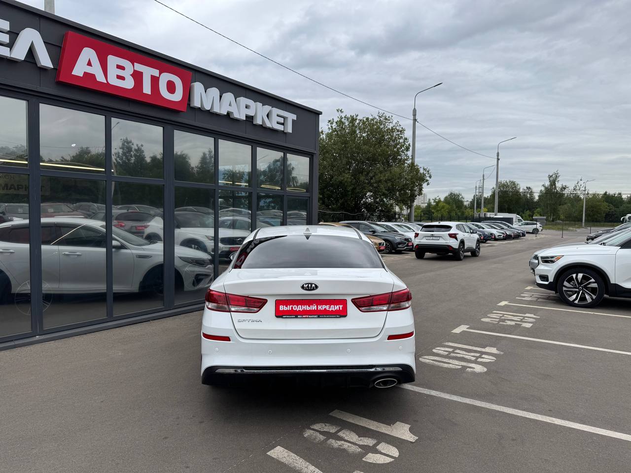 Фото автомобиля 5