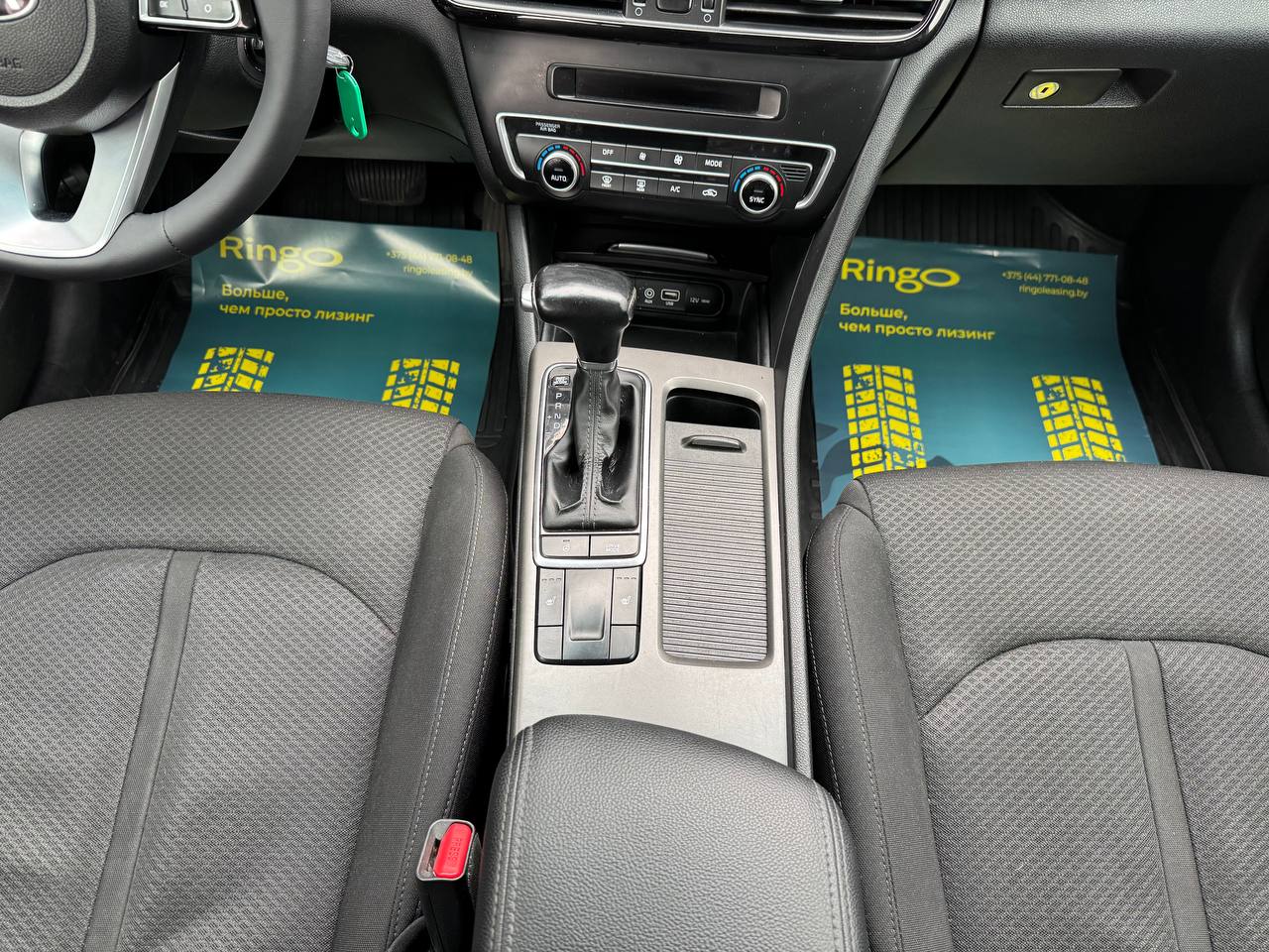 Фото автомобиля 12