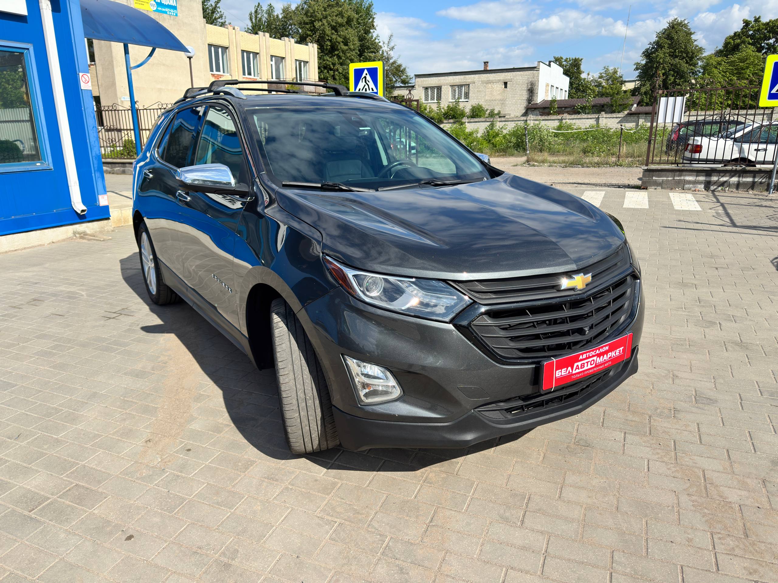 Фото автомобиля 3