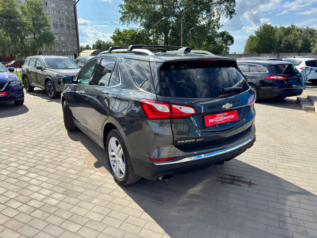 Фото автомобиля 7