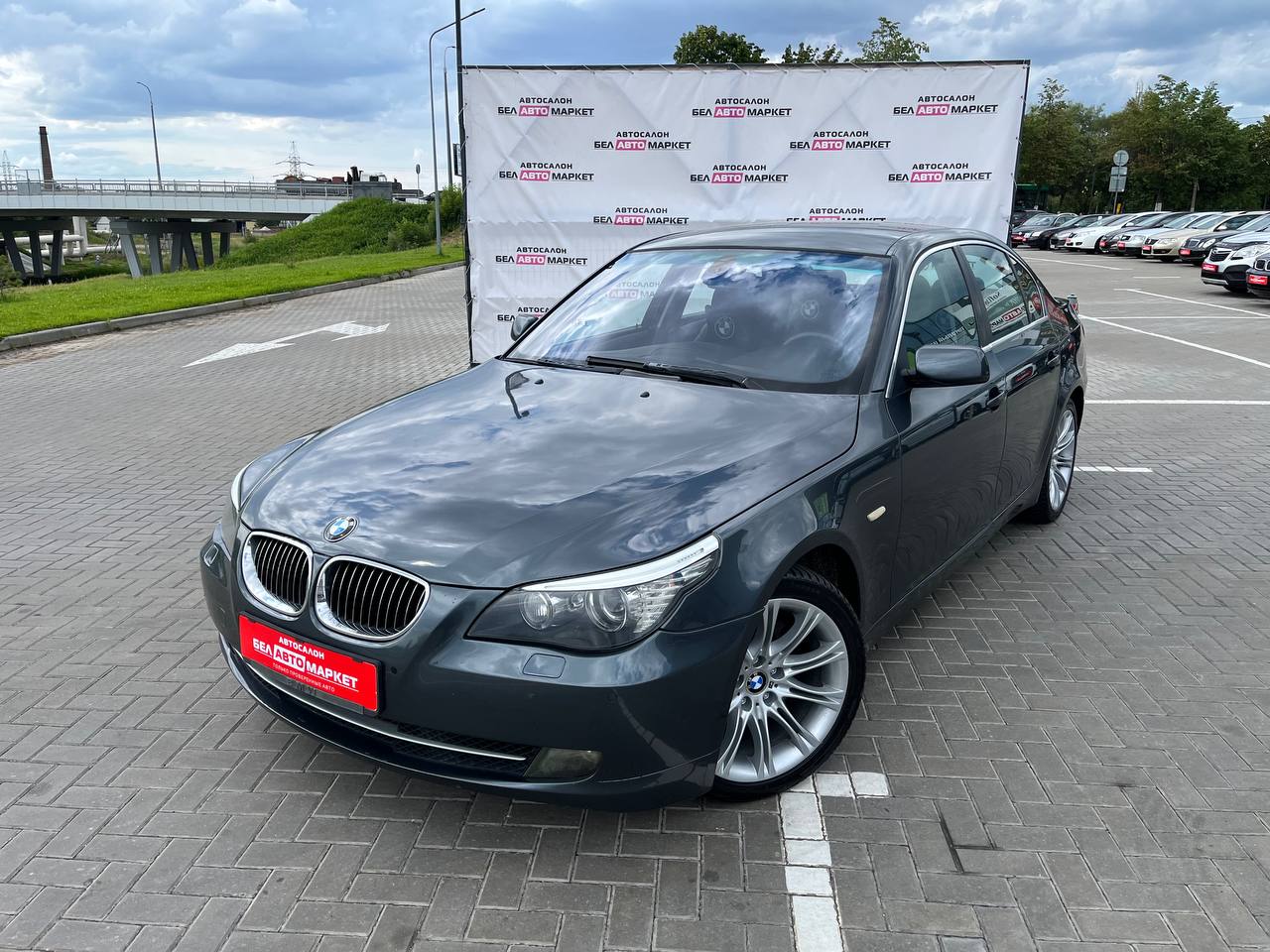 авто с пробегом bmw 5 серия 2007