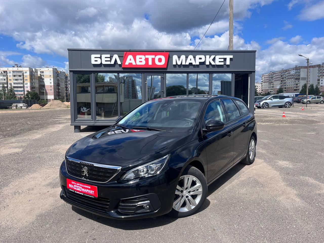 авто с пробегом peugeot 308 2020