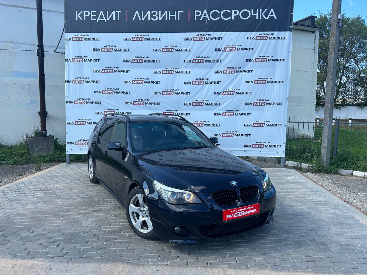 Фото автомобиля 1