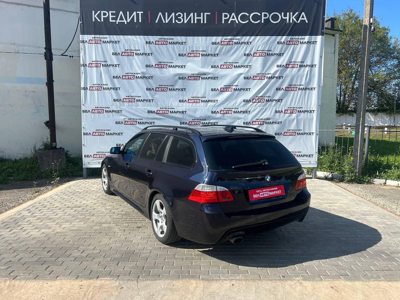 Фото автомобиля 2