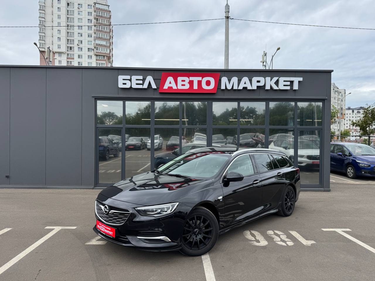 авто с пробегом opel insignia 2019