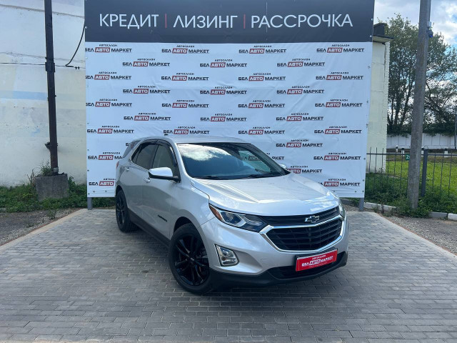 Фото автомобиля 1
