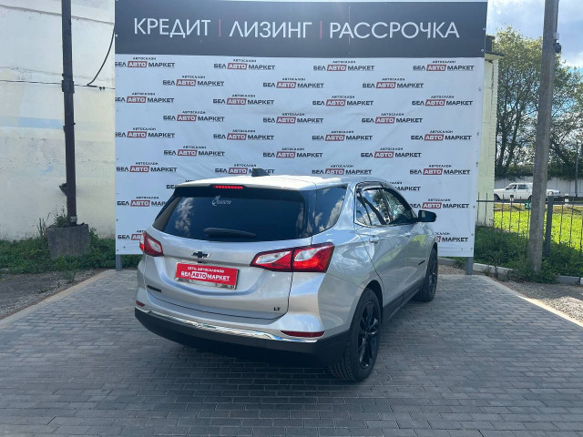 Фото автомобиля 2
