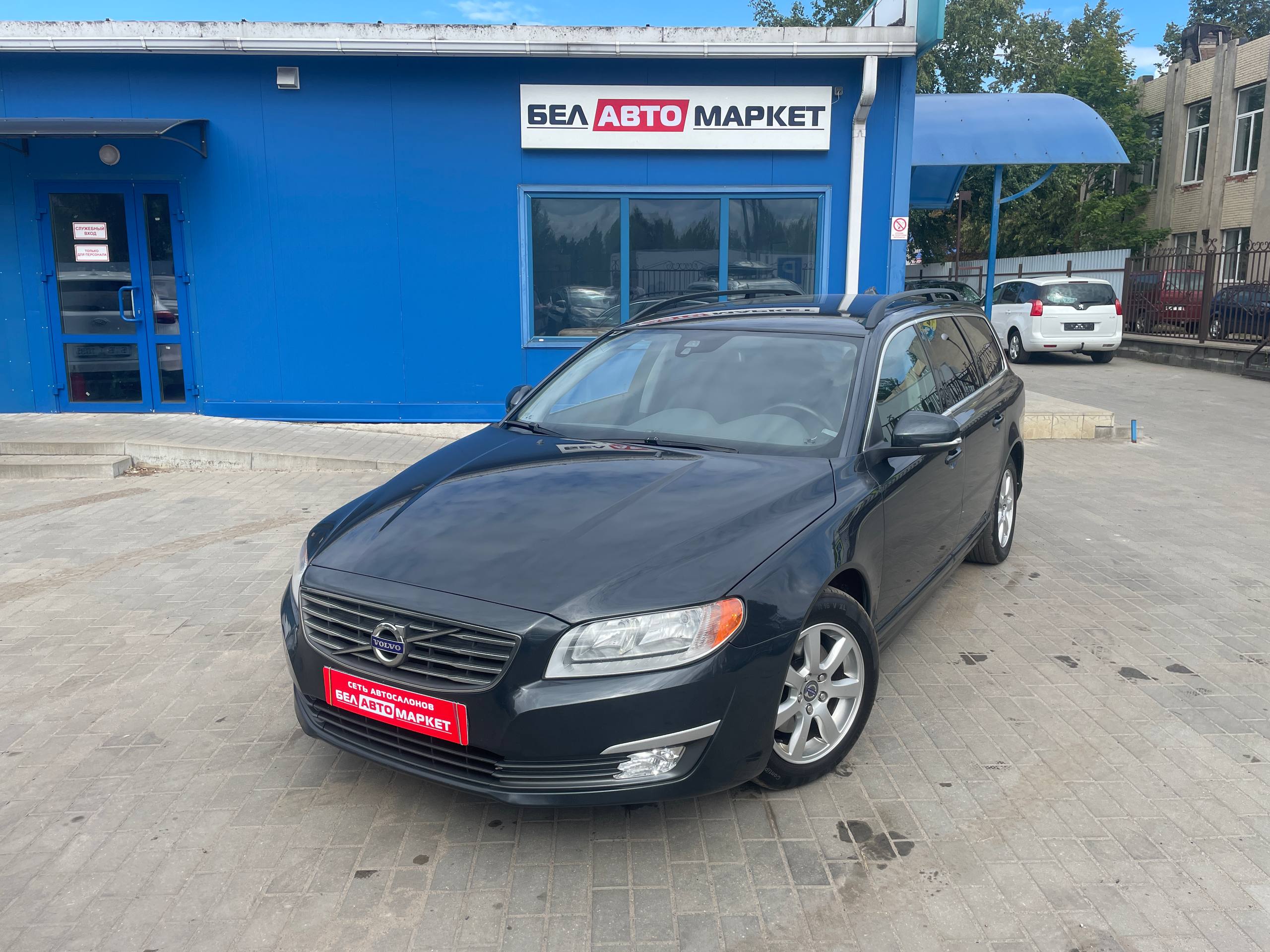 авто с пробегом volvo v70 2014