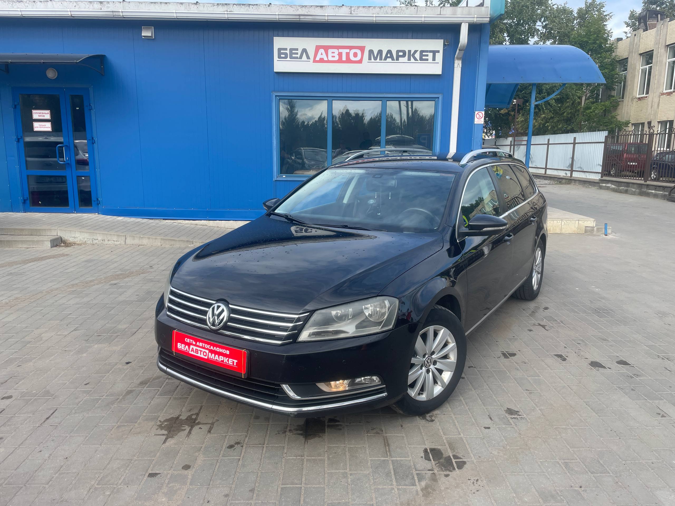 авто с пробегом volkswagen passat 2012
