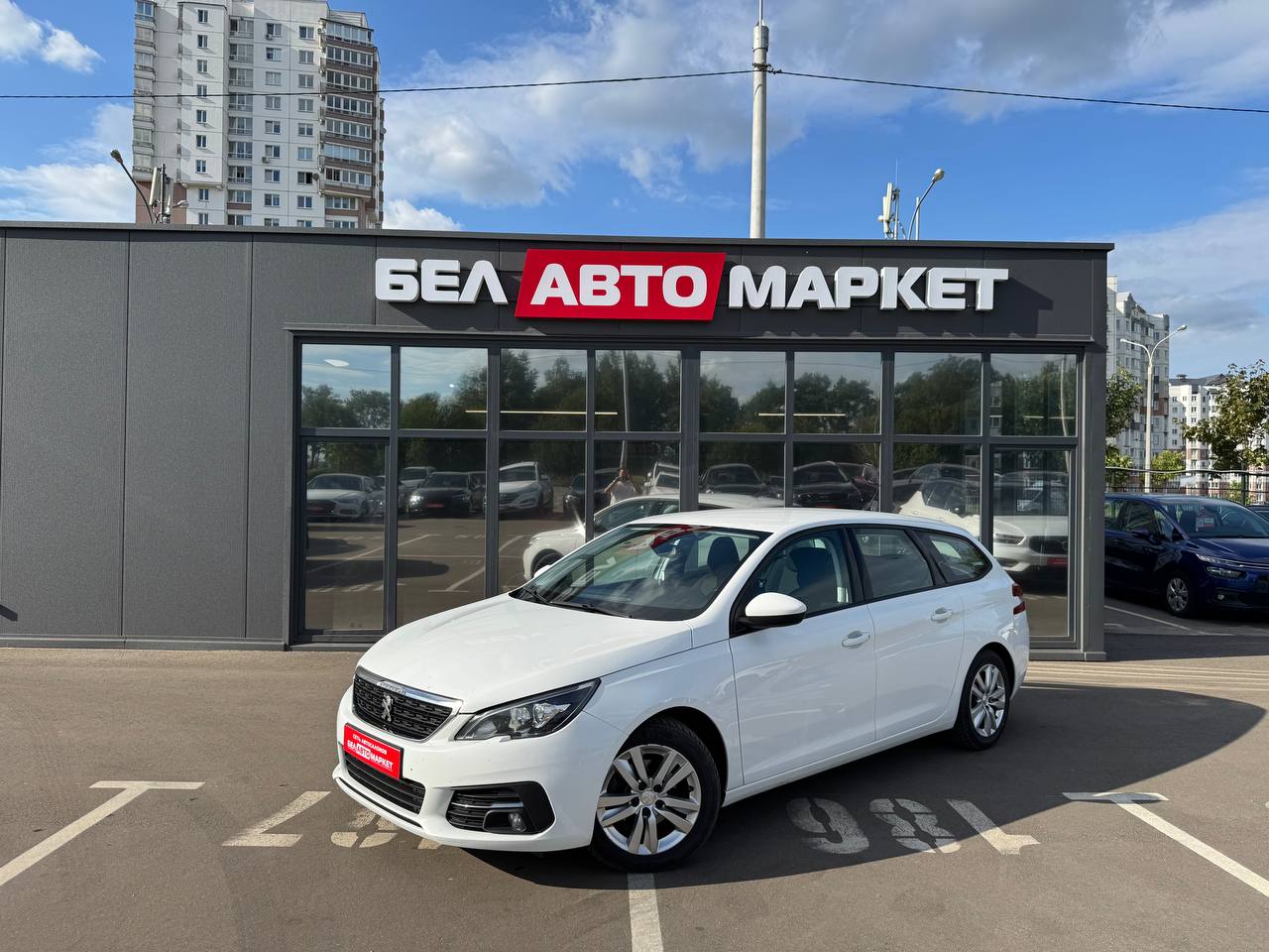 авто с пробегом peugeot 308 2019