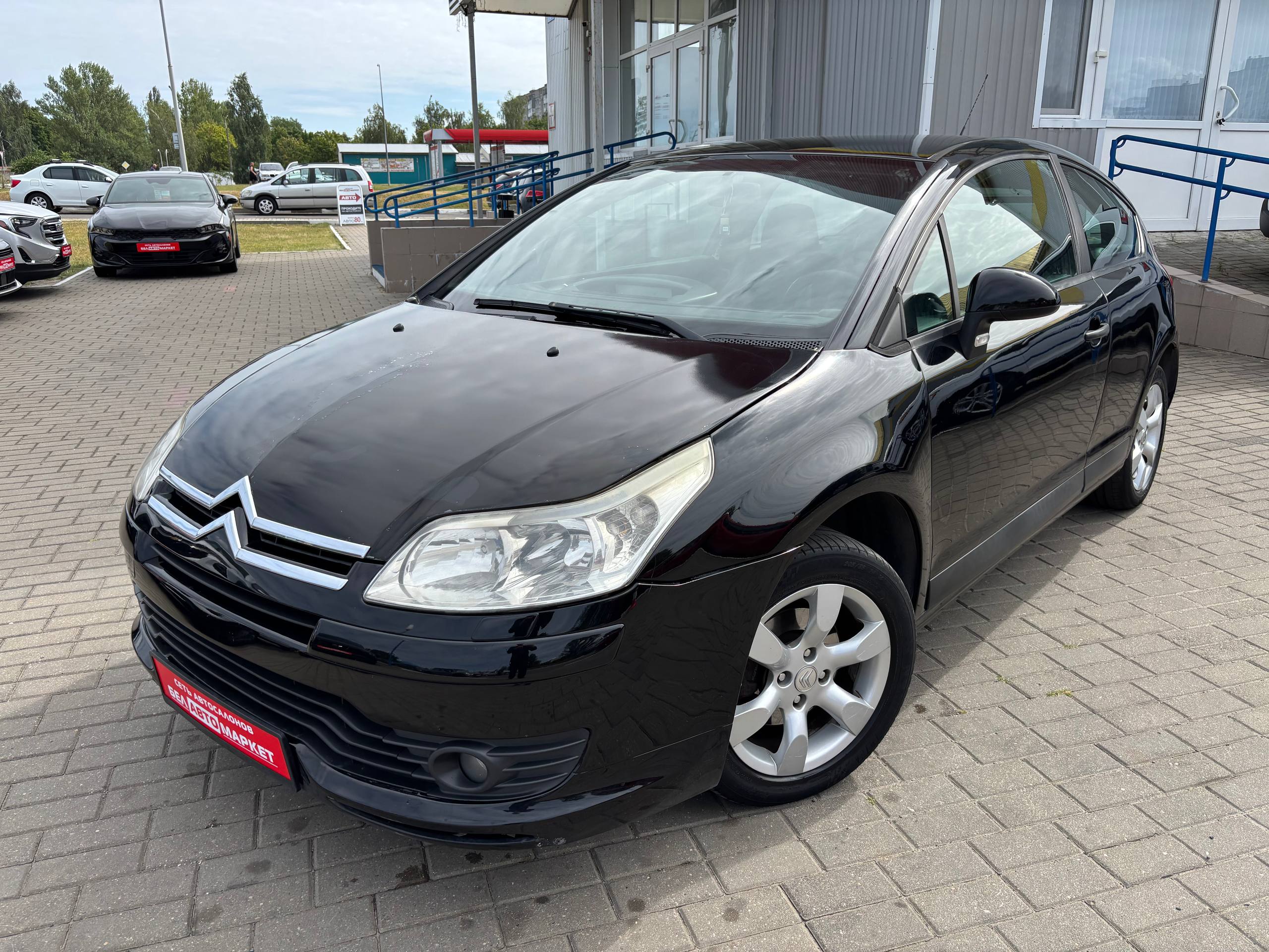 авто с пробегом citroen c4 2008