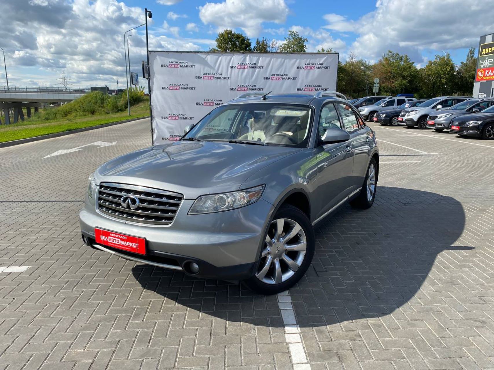 авто с пробегом infiniti fx 2007