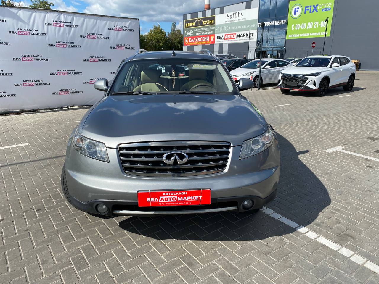 Фото автомобиля 5