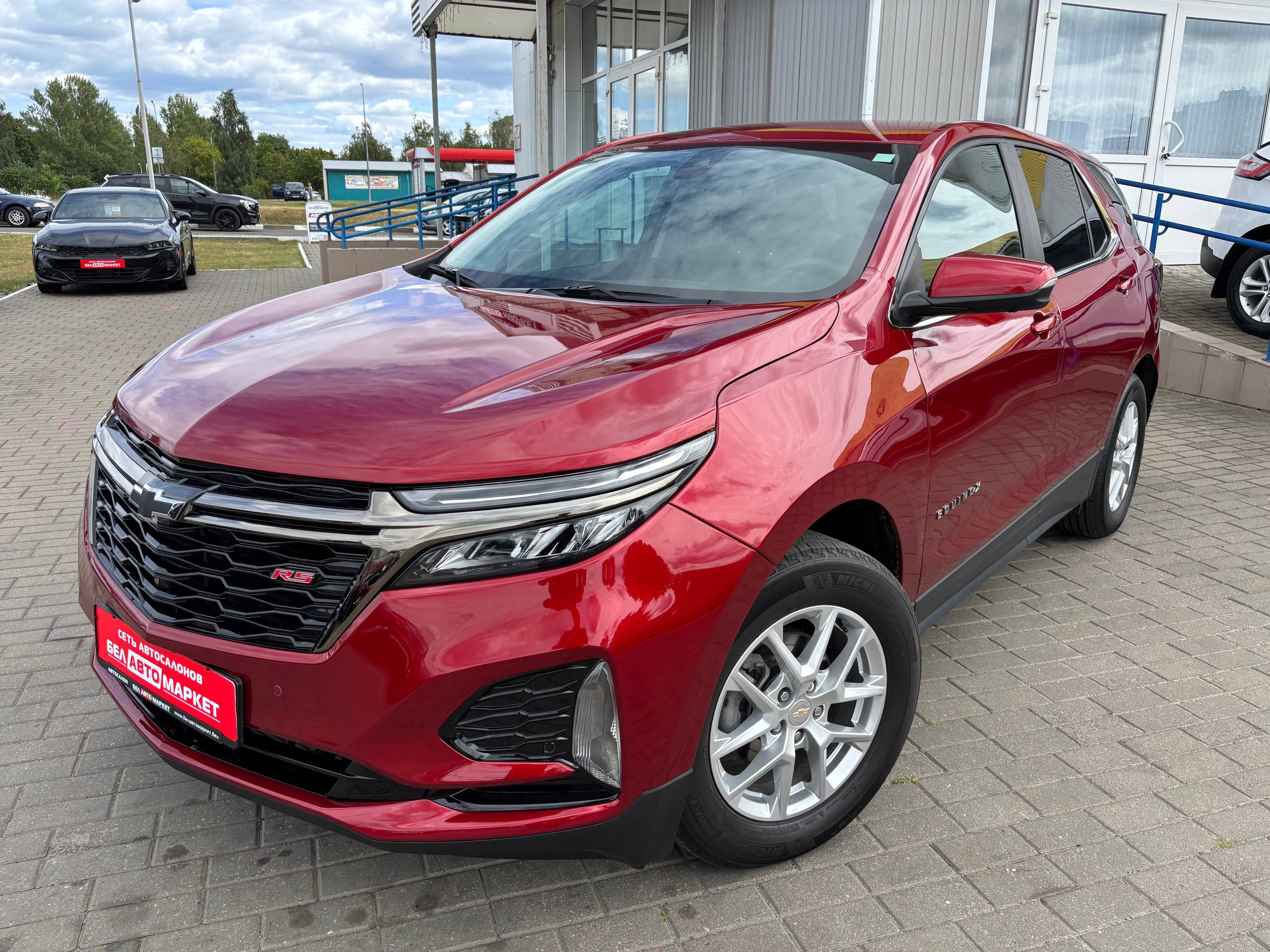 авто с пробегом chevrolet equinox 2023