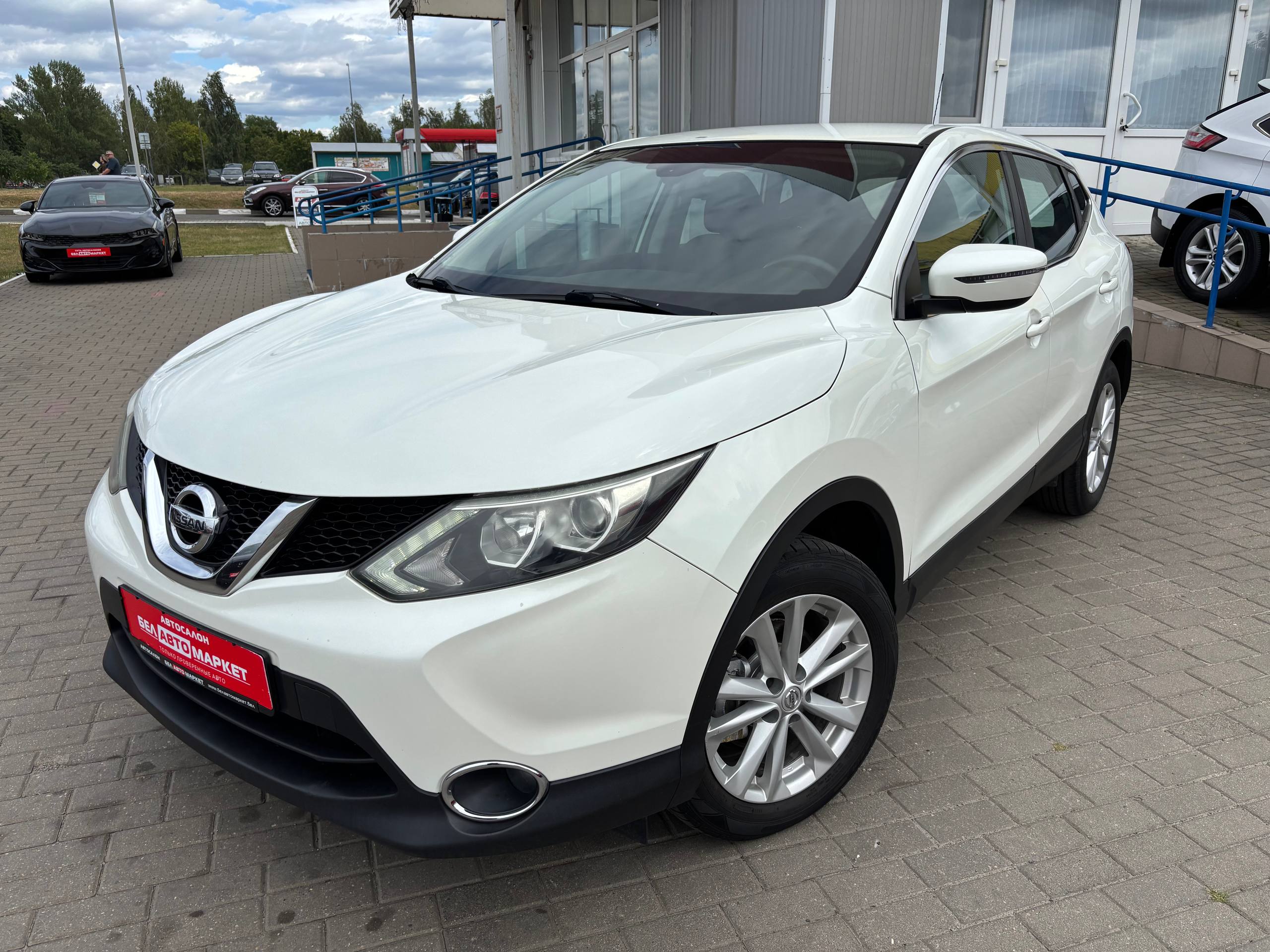 авто с пробегом nissan qashqai 2014