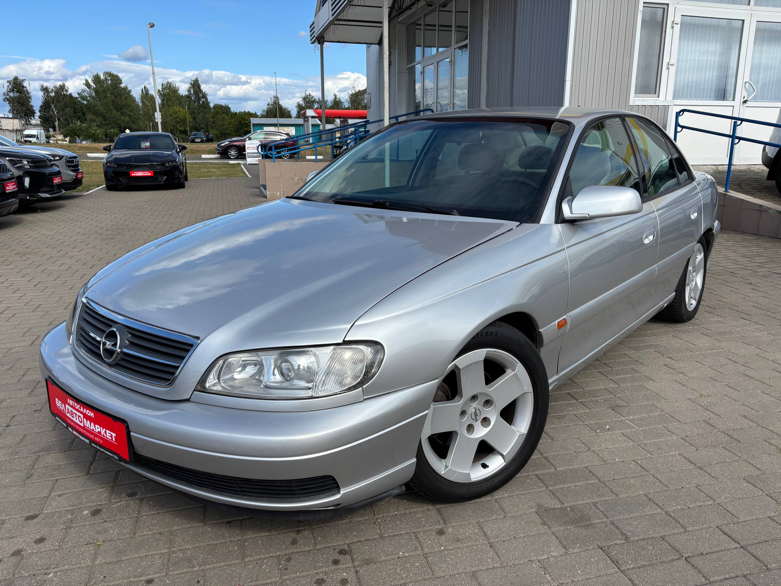 авто с пробегом opel omega 2000