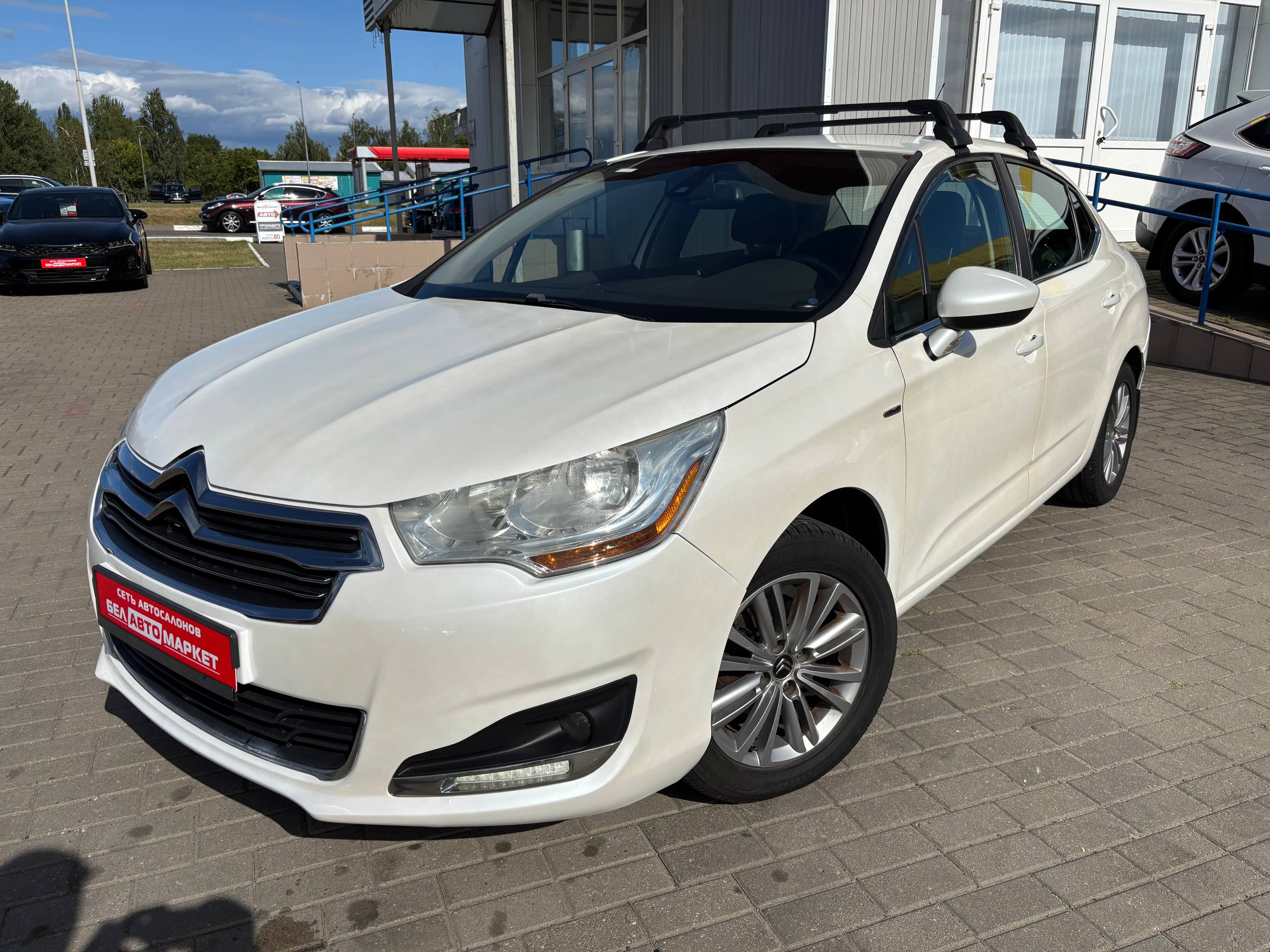 авто с пробегом citroen c4 2013