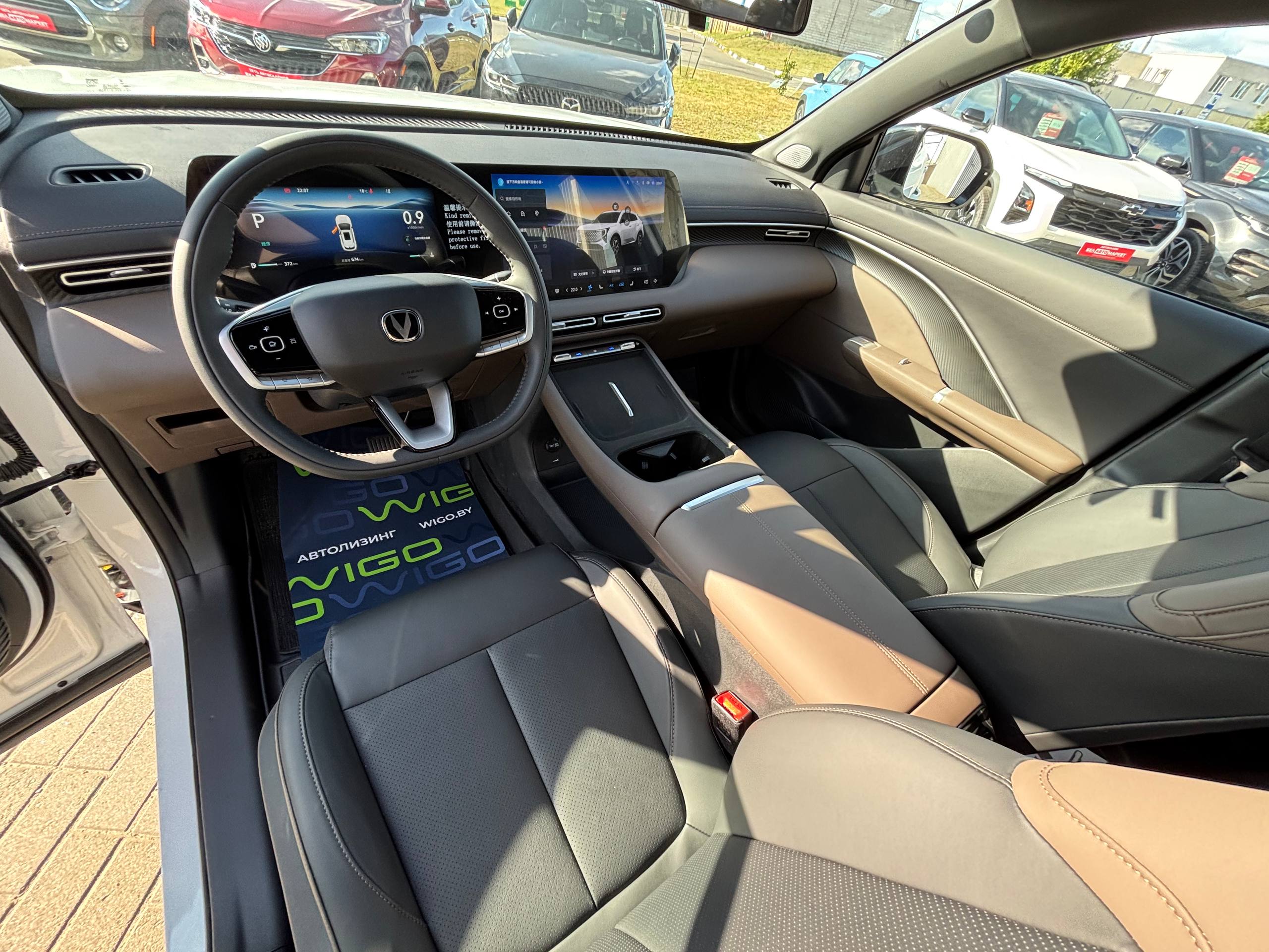 Фото автомобиля 15