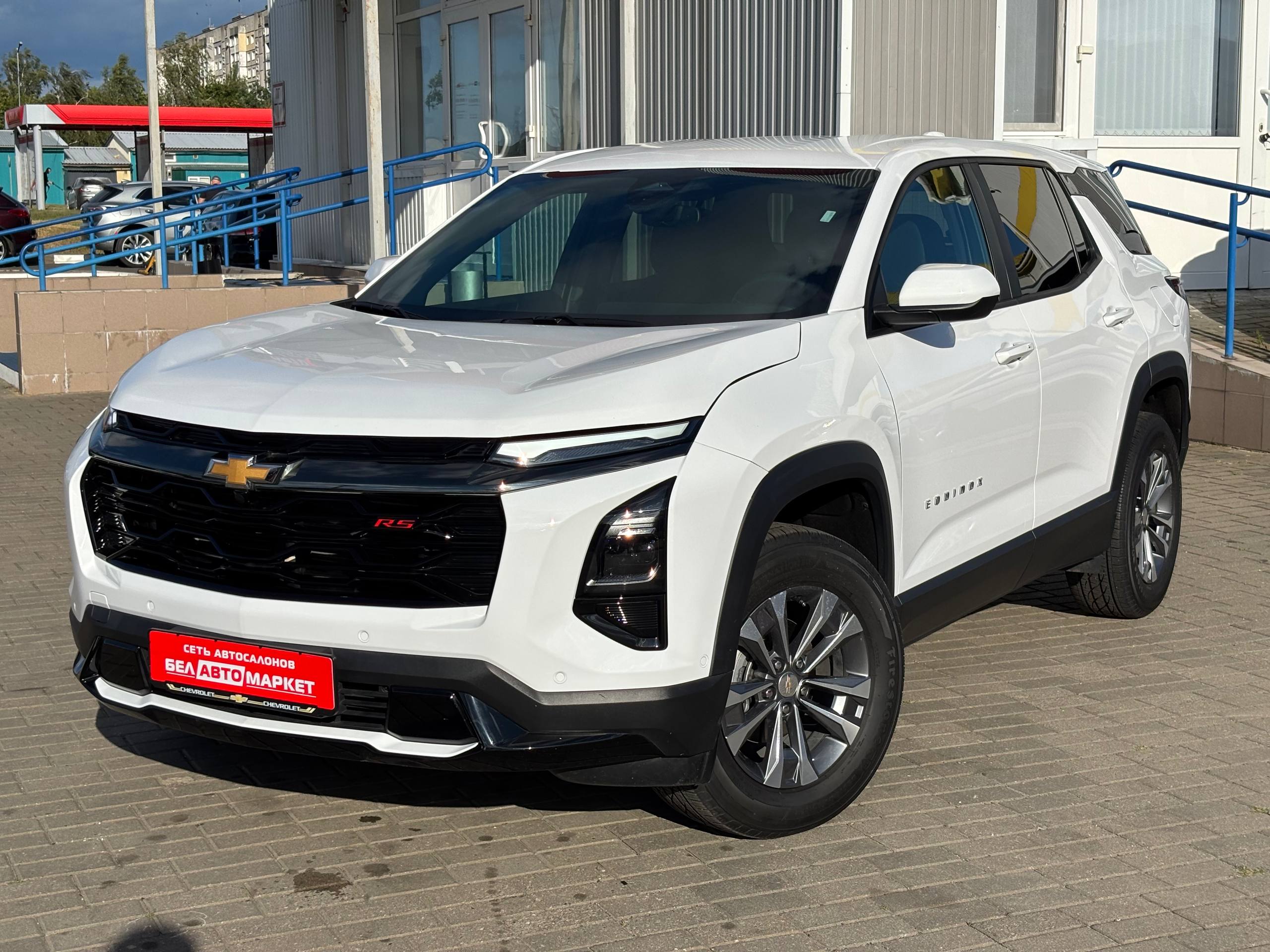 авто с пробегом chevrolet equinox 2025