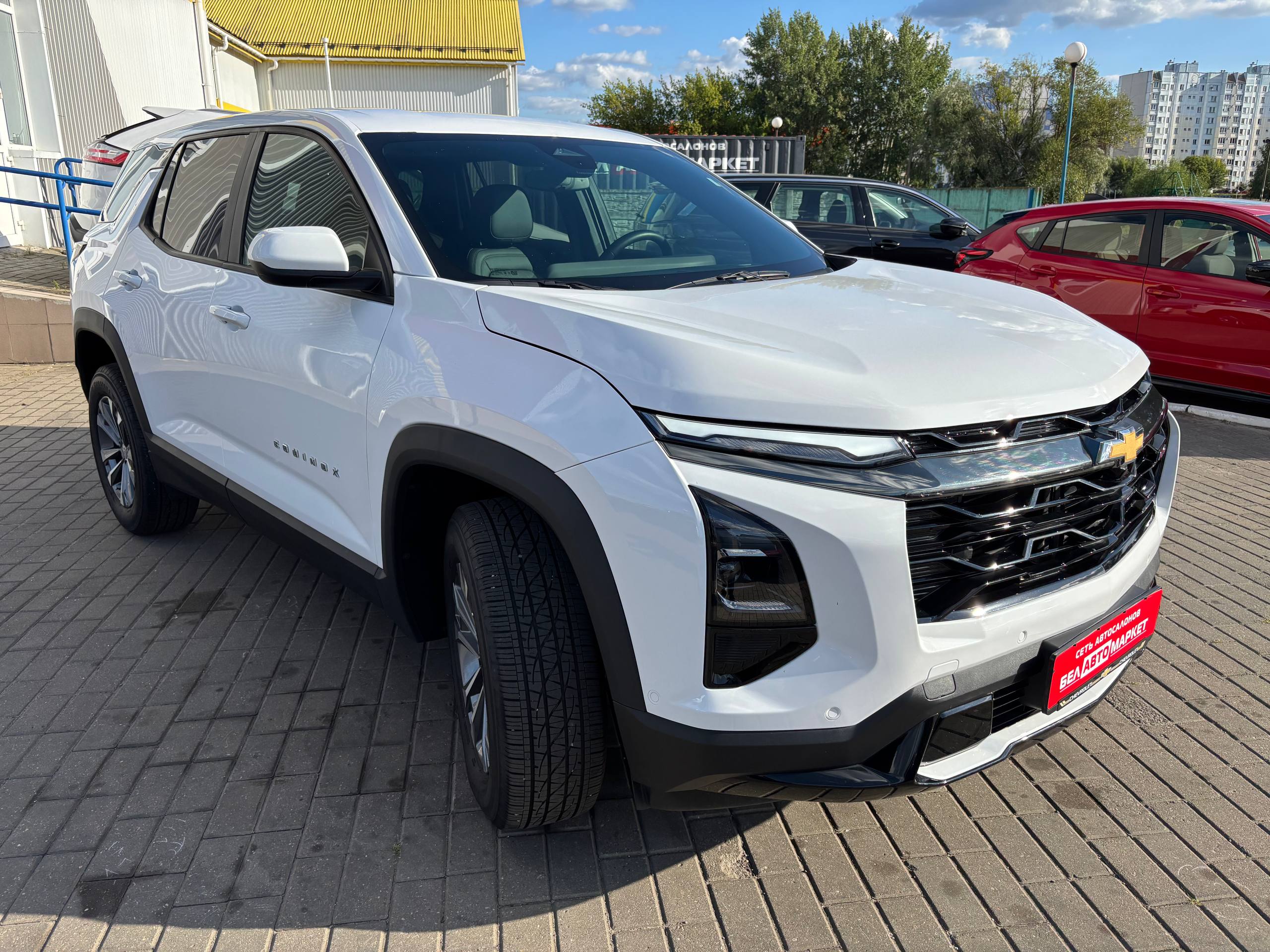 Фото автомобиля 1