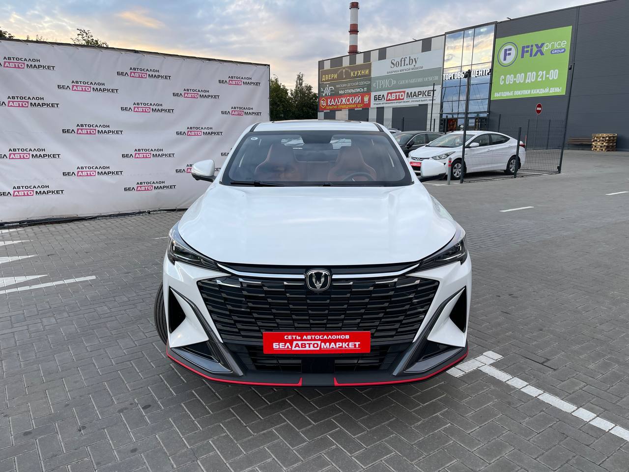 Фото автомобиля 1