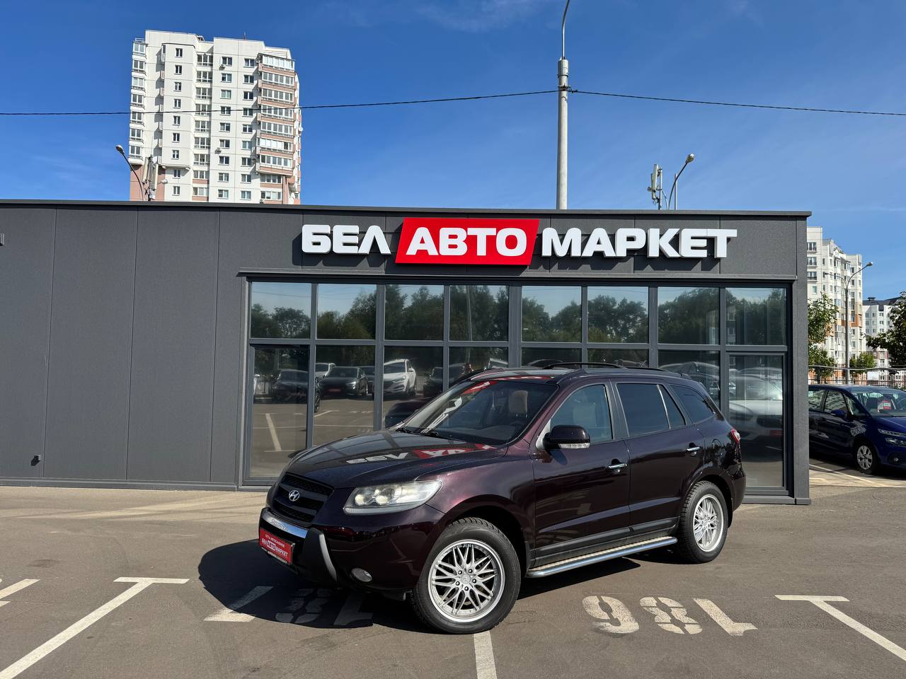авто с пробегом hyundai santa fe 2008