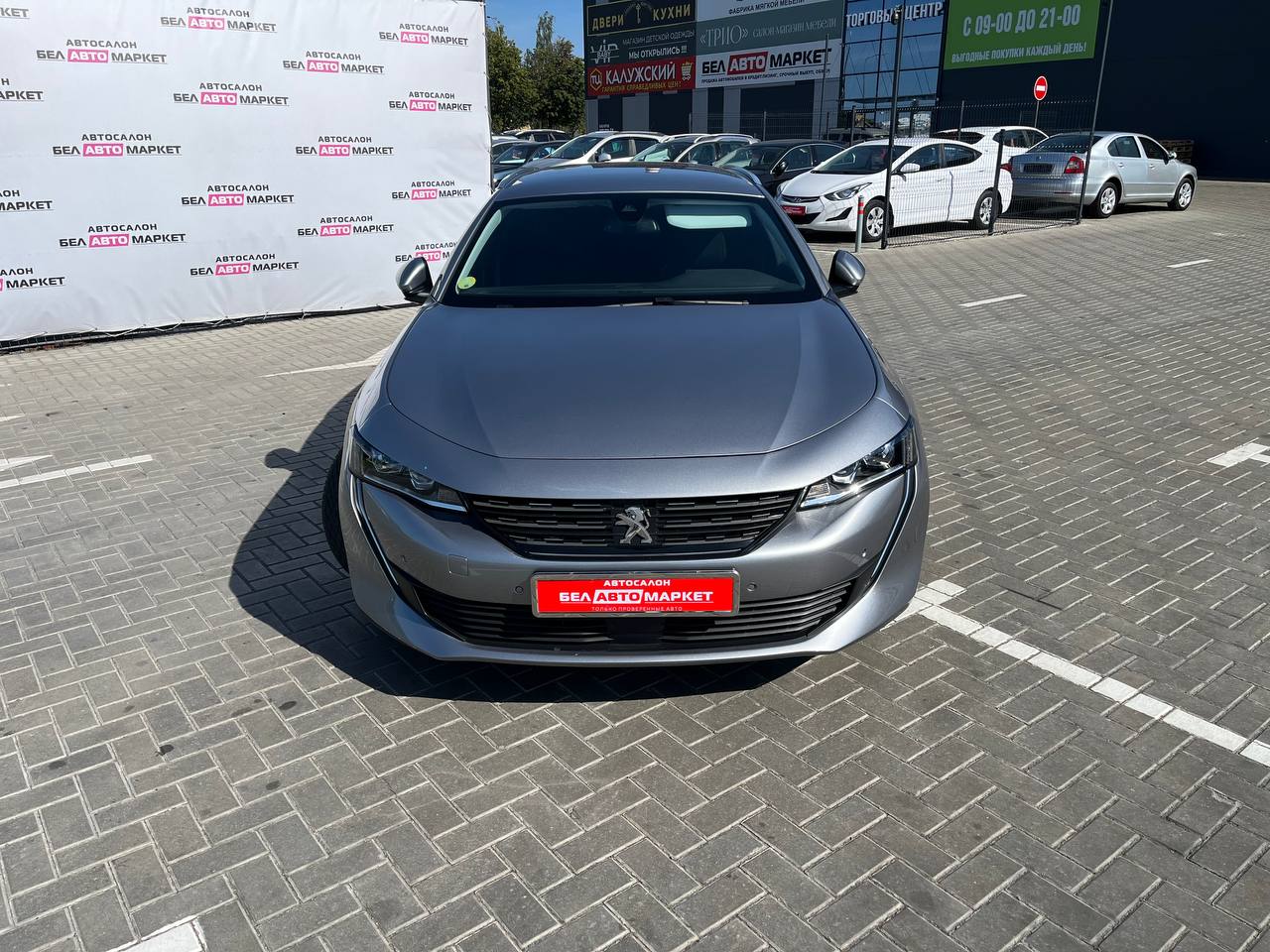 Фото автомобиля 1