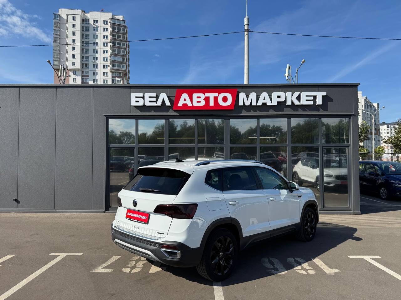 Фото автомобиля 4