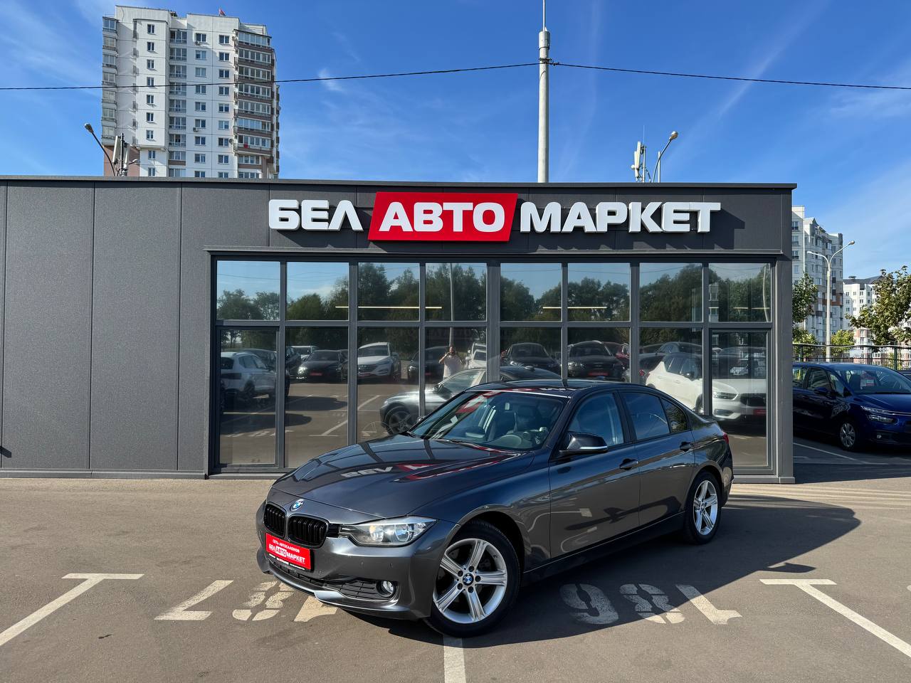 авто с пробегом bmw 3 серия 2014