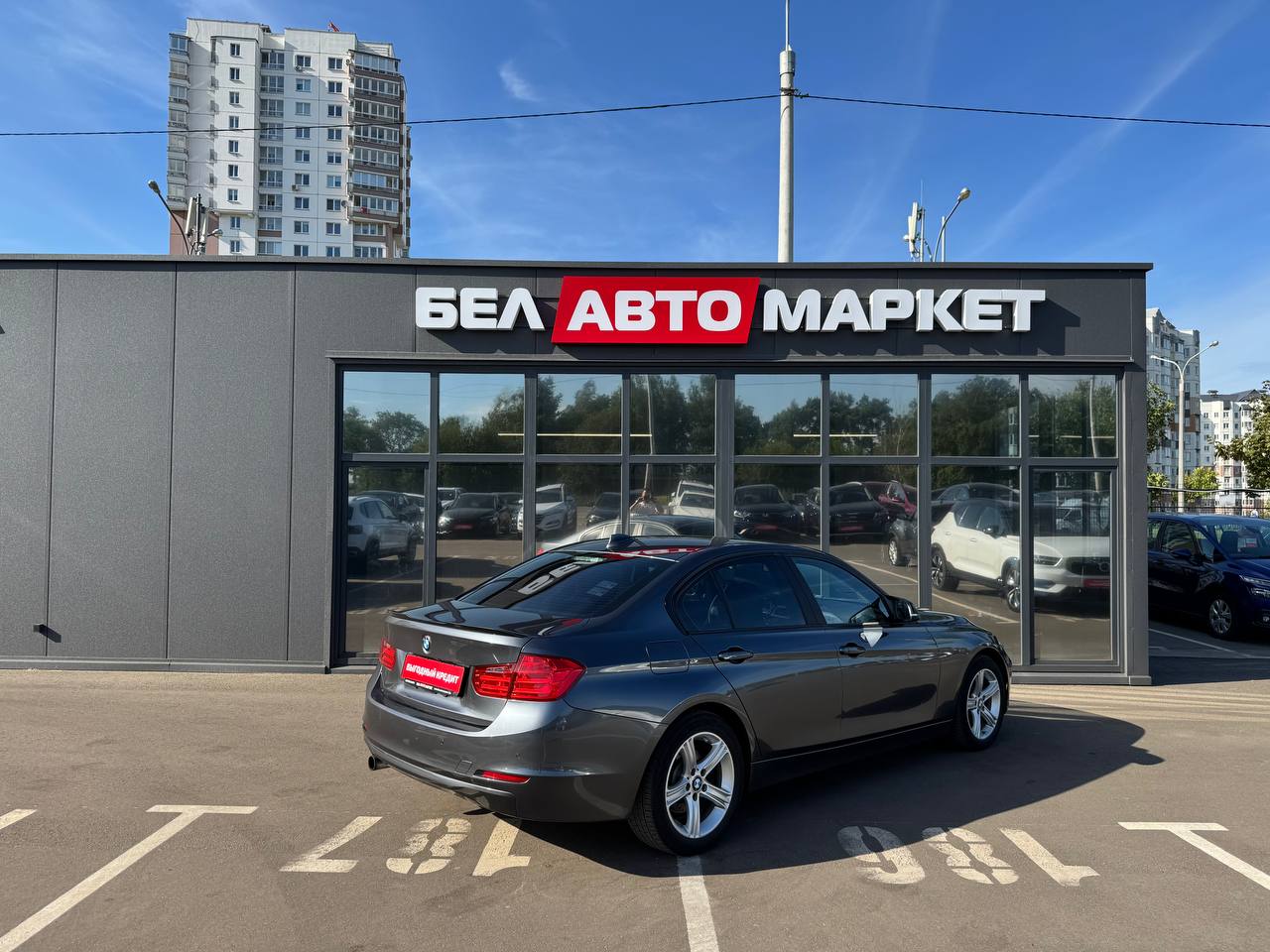 Фото автомобиля 4