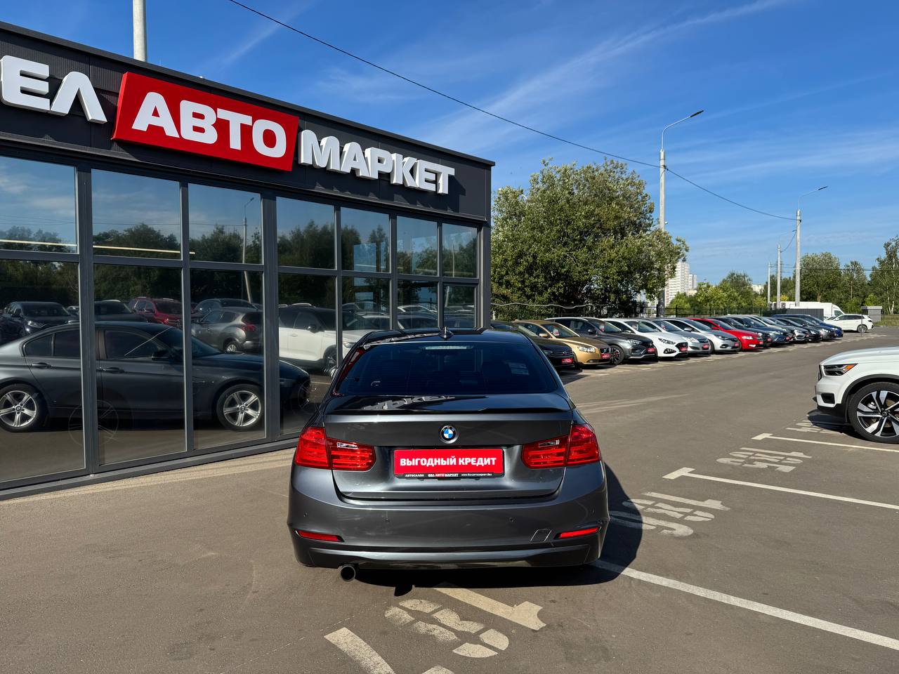 Фото автомобиля 5