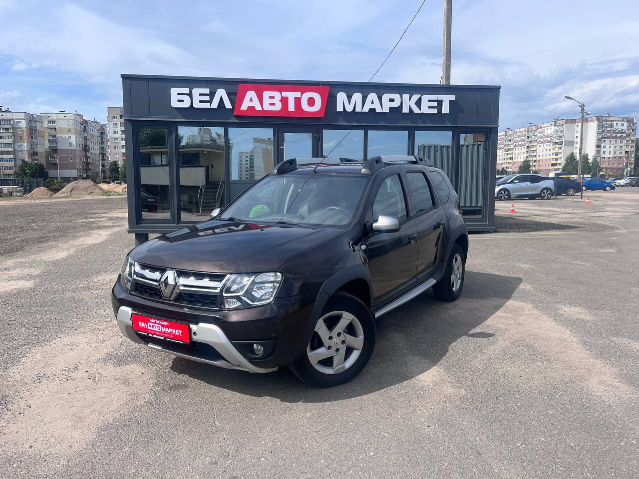 авто с пробегом renault duster 2016
