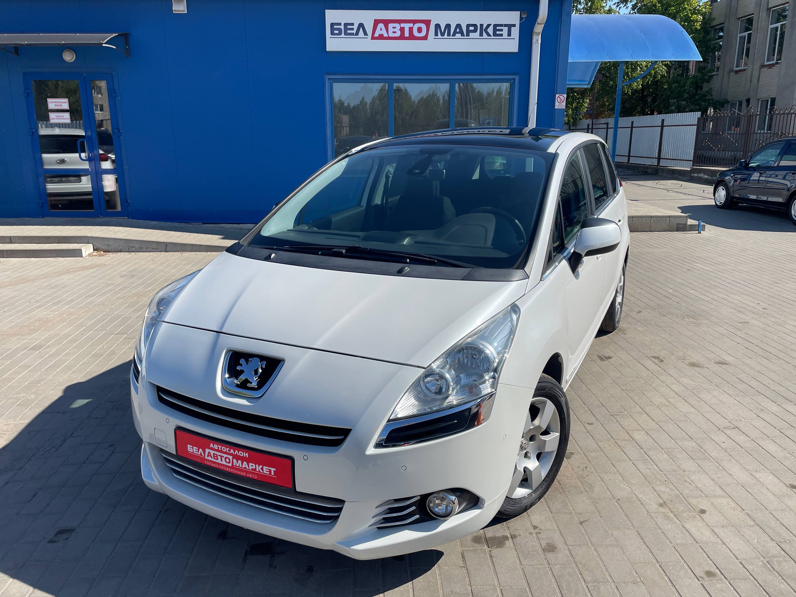 авто с пробегом peugeot 5008 2013