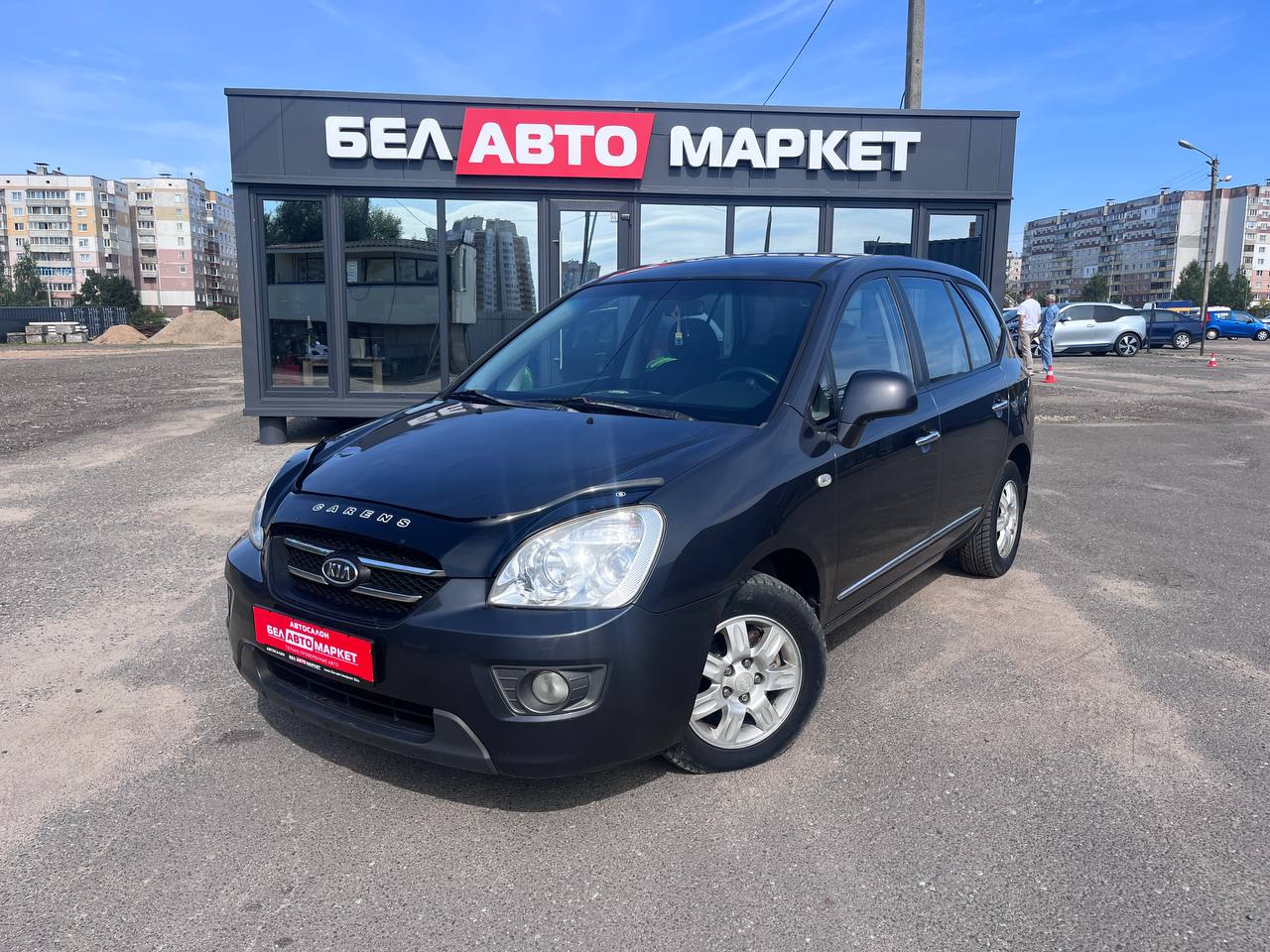 авто с пробегом kia carens 2006
