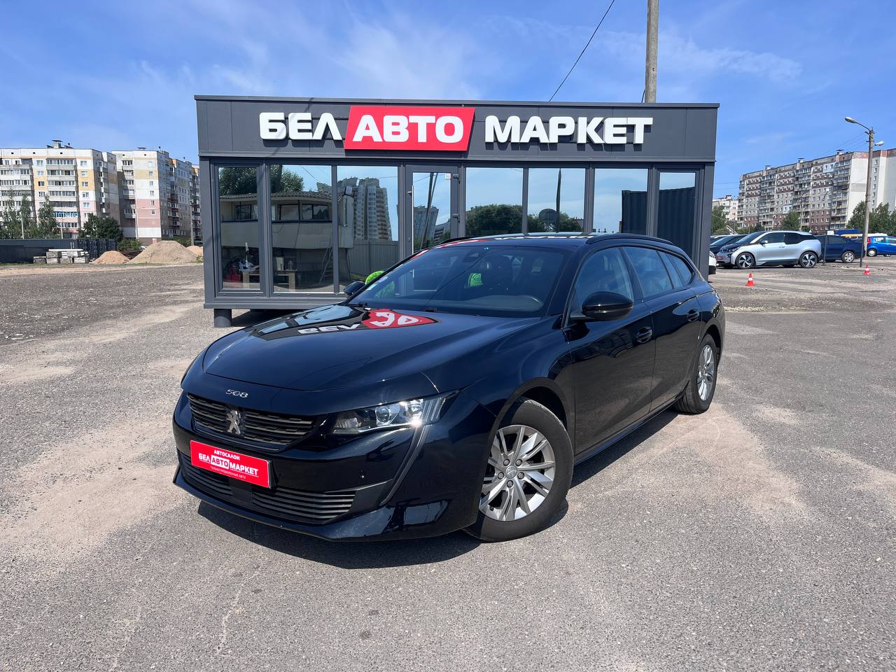 авто с пробегом peugeot 508 2022