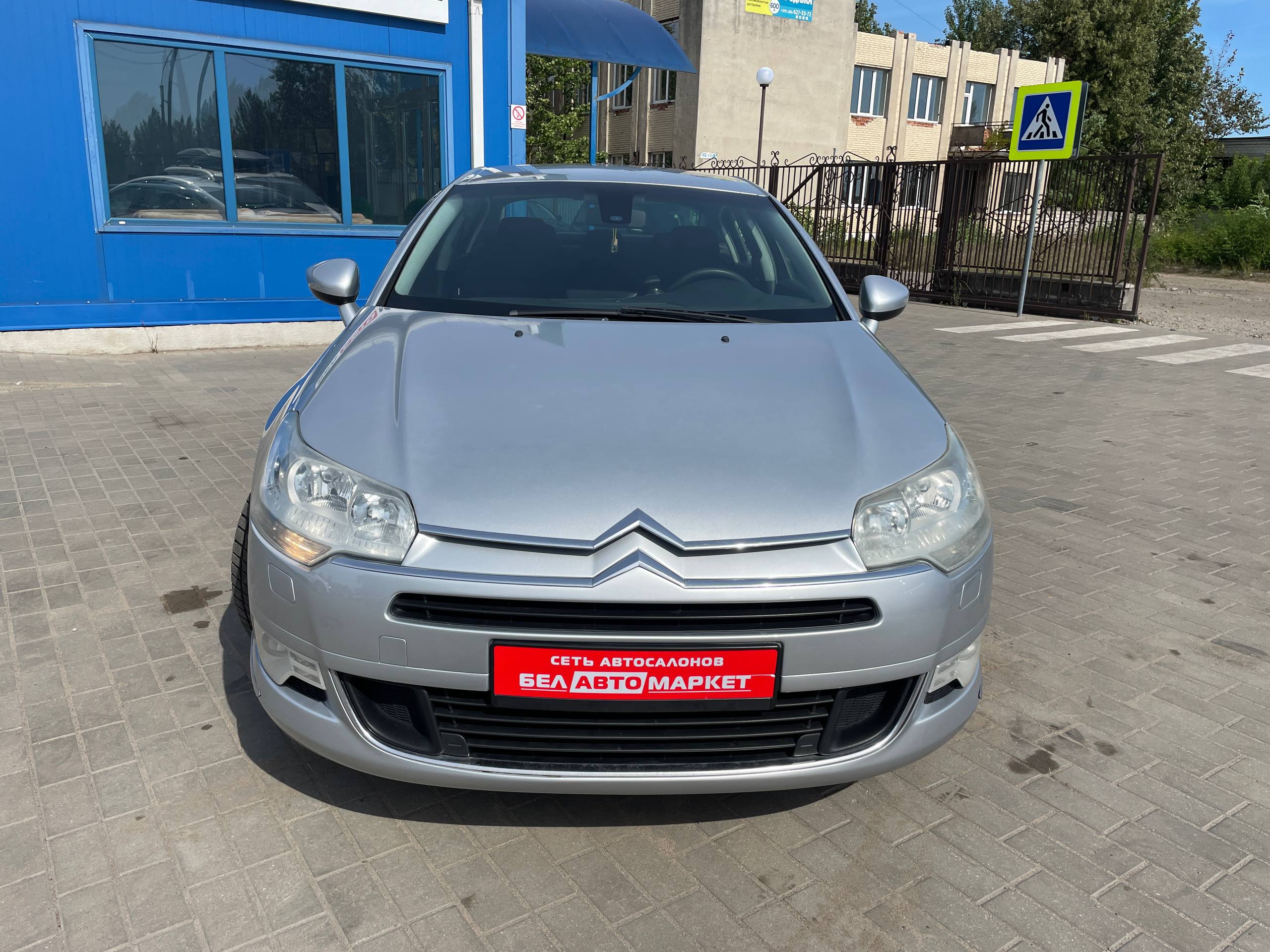 Фото автомобиля 16
