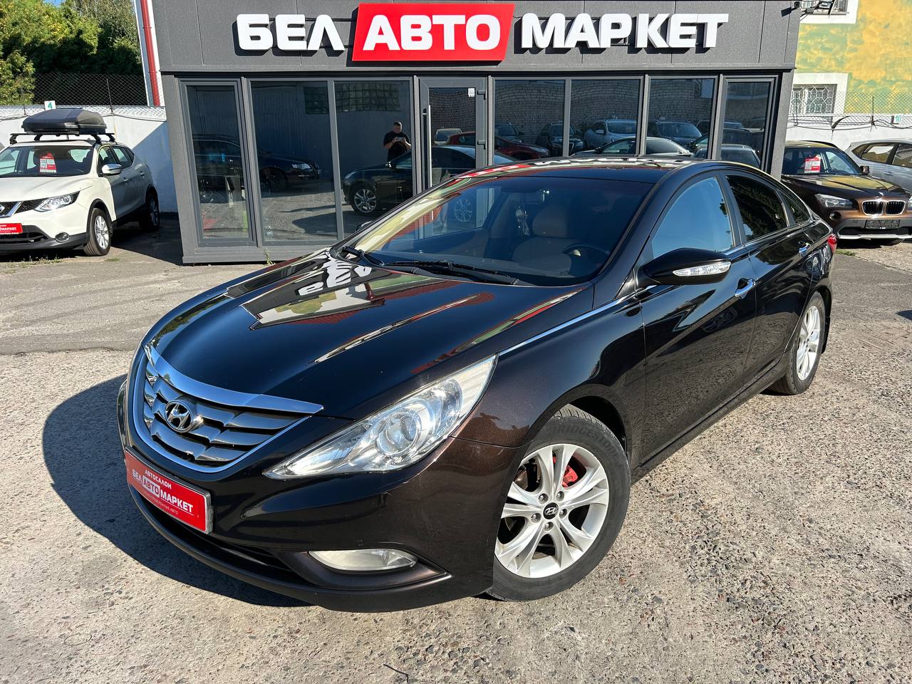 авто с пробегом hyundai sonata 2010