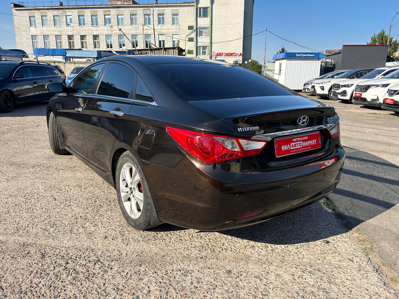 Фото автомобиля 6