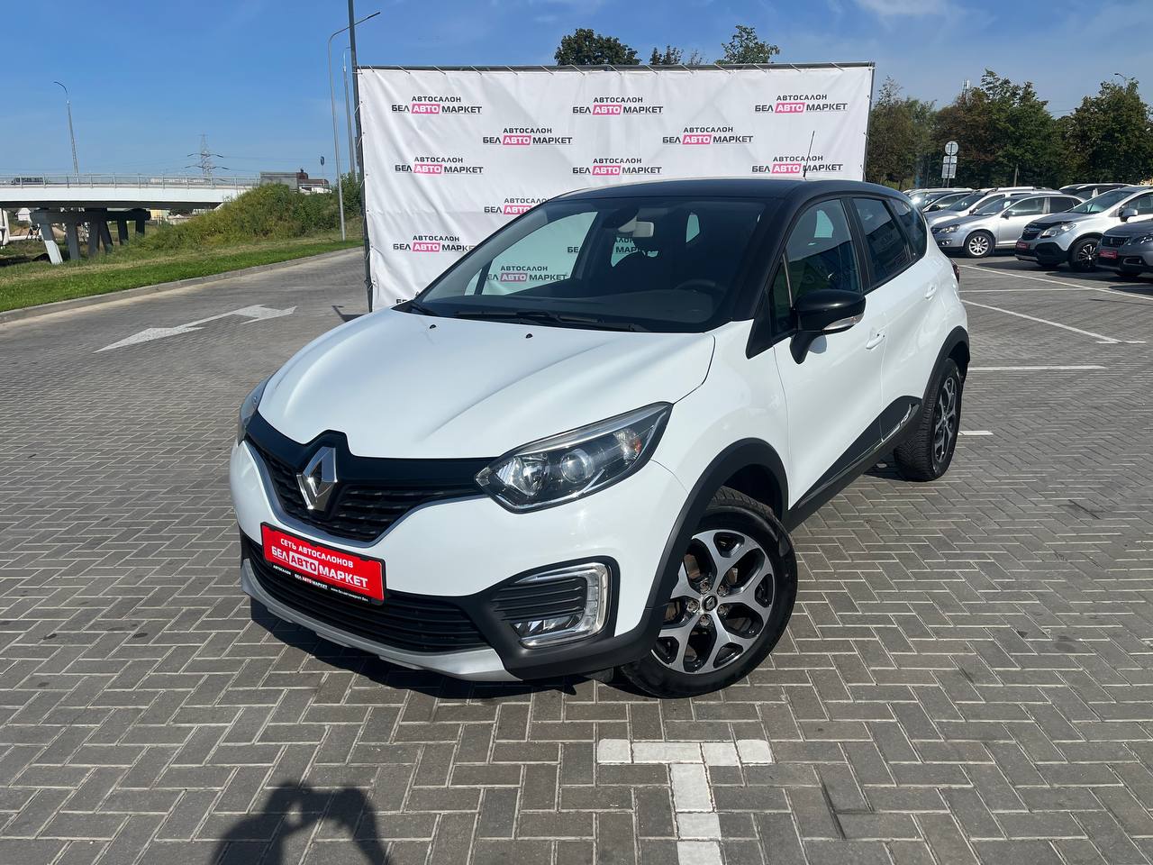 авто с пробегом renault kaptur 2017