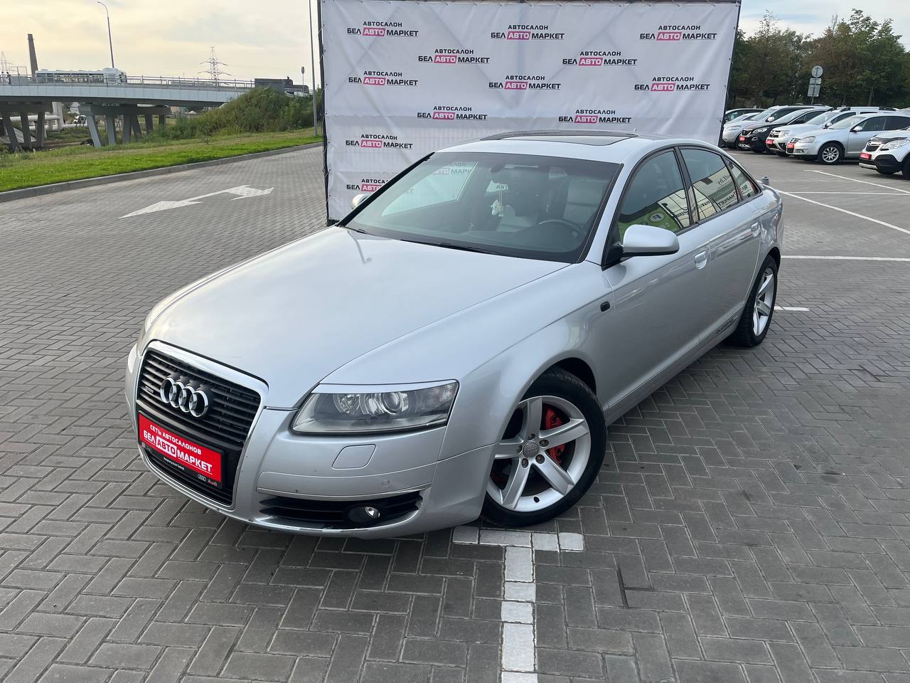 авто с пробегом audi a6 2007