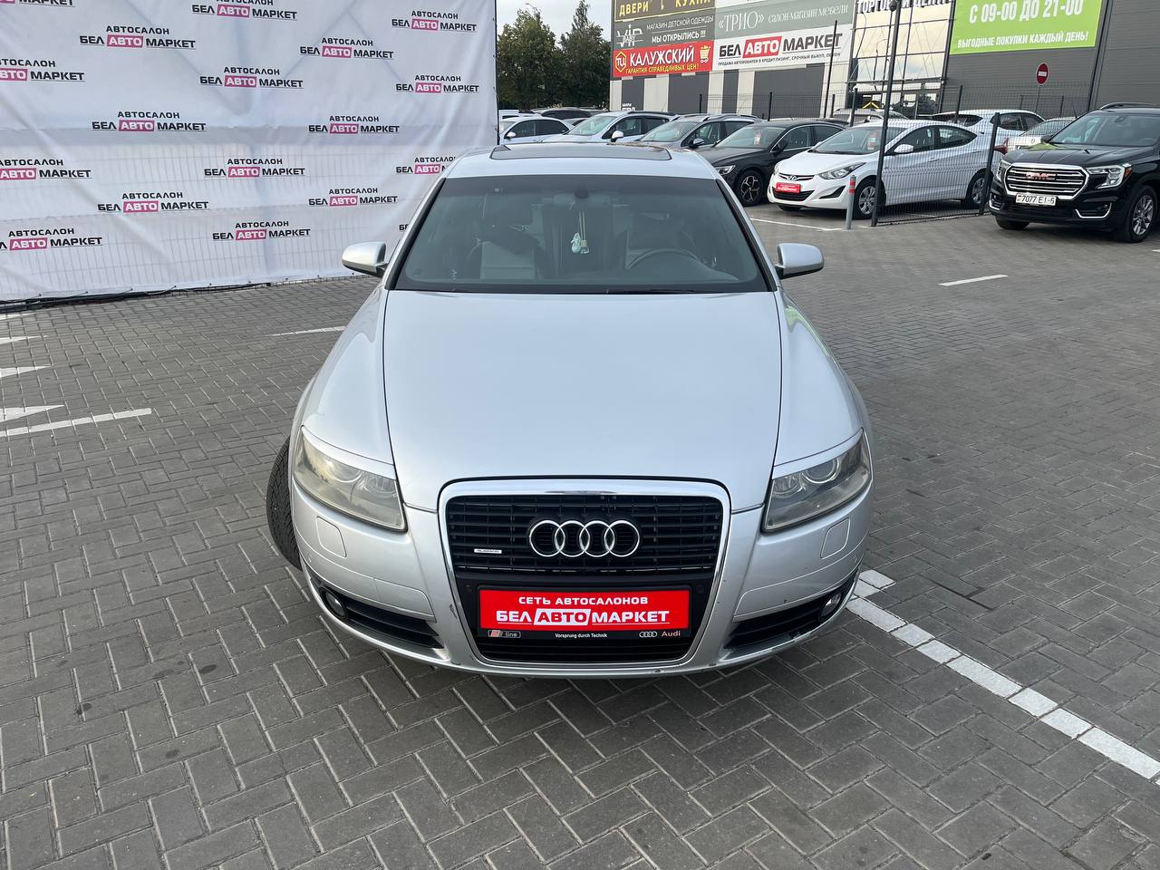 Фото автомобиля 1