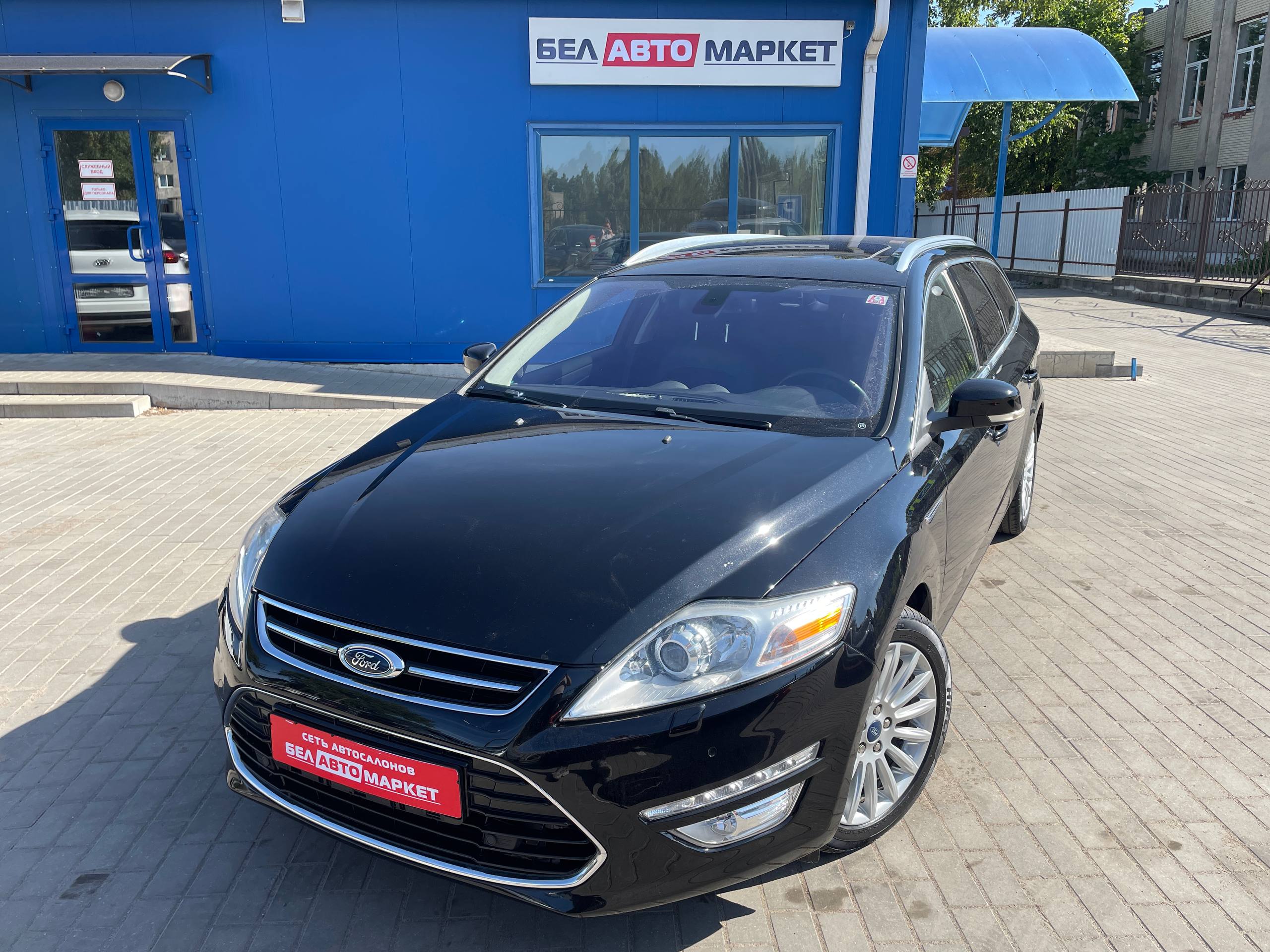 авто с пробегом ford mondeo 2013