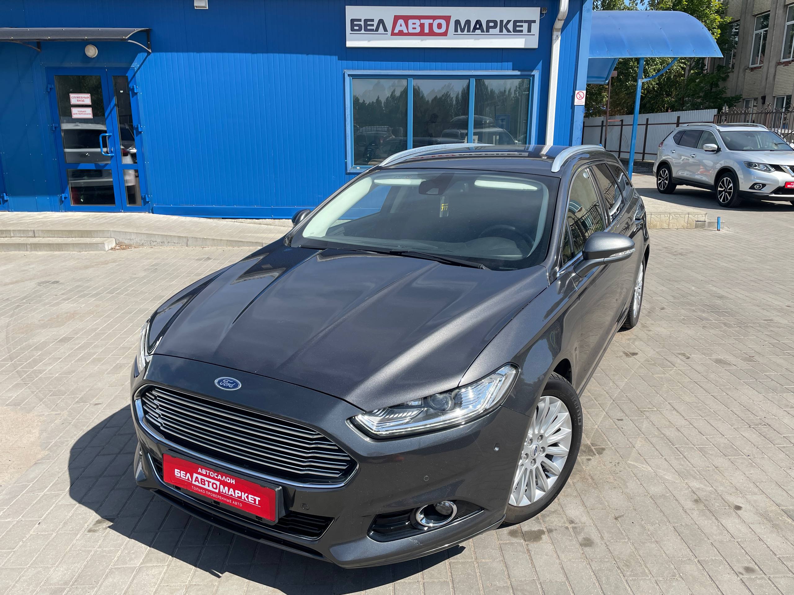 авто с пробегом ford mondeo 2015