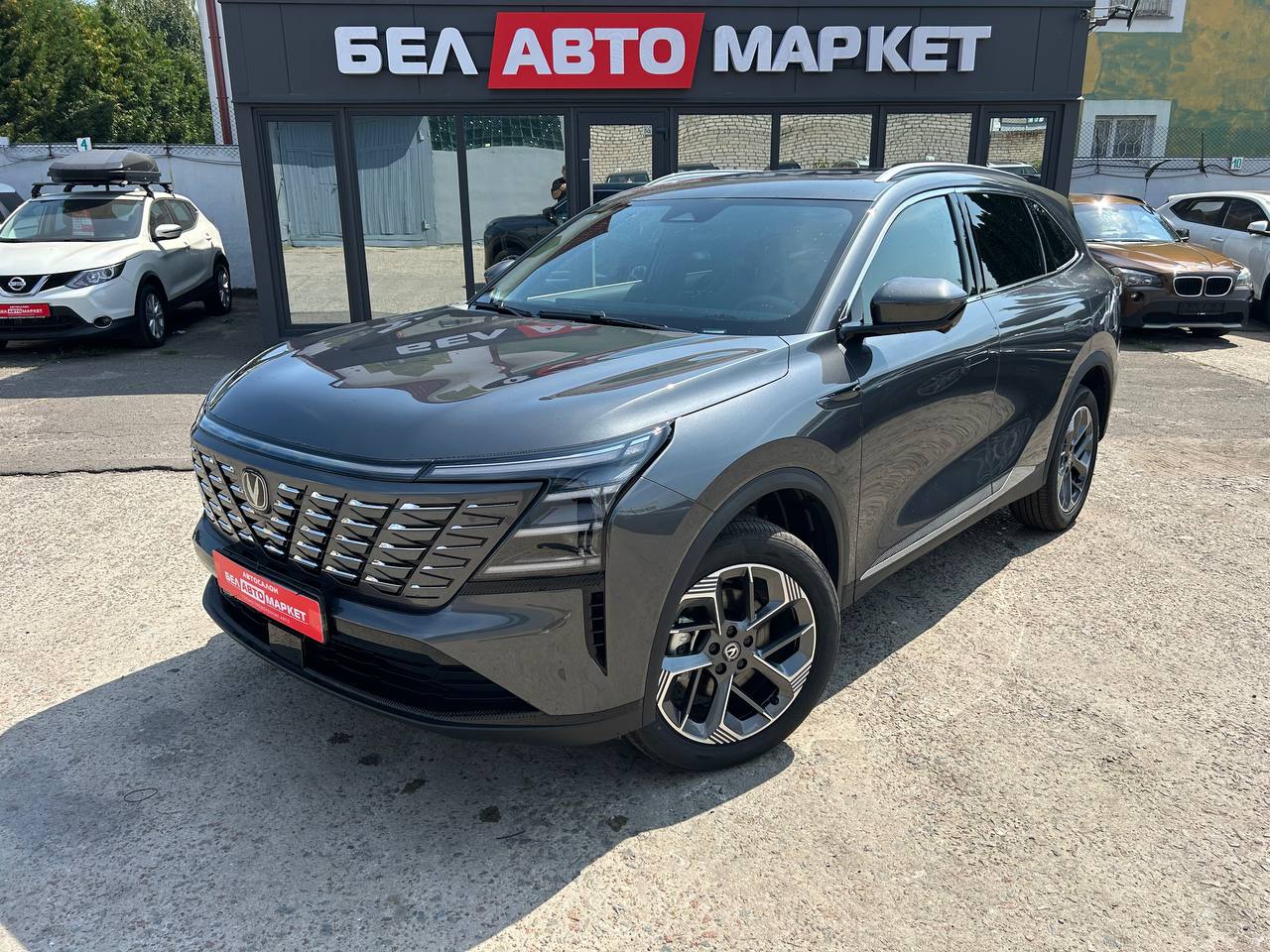 авто с пробегом changan cs75 plus 2026