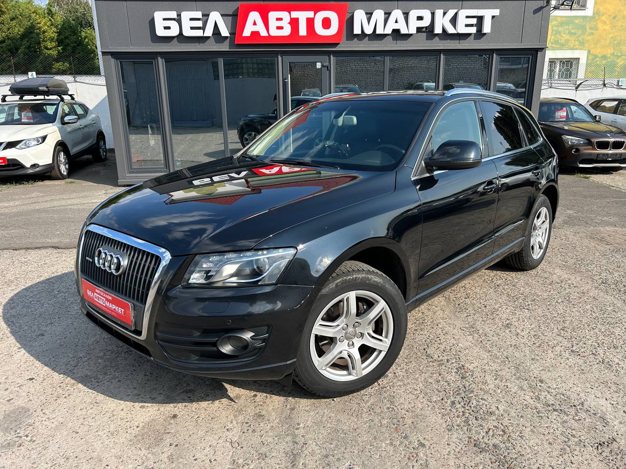 авто с пробегом audi q5 2010