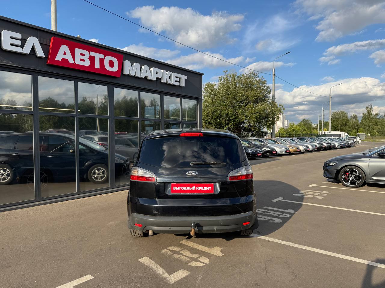 Фото автомобиля 5