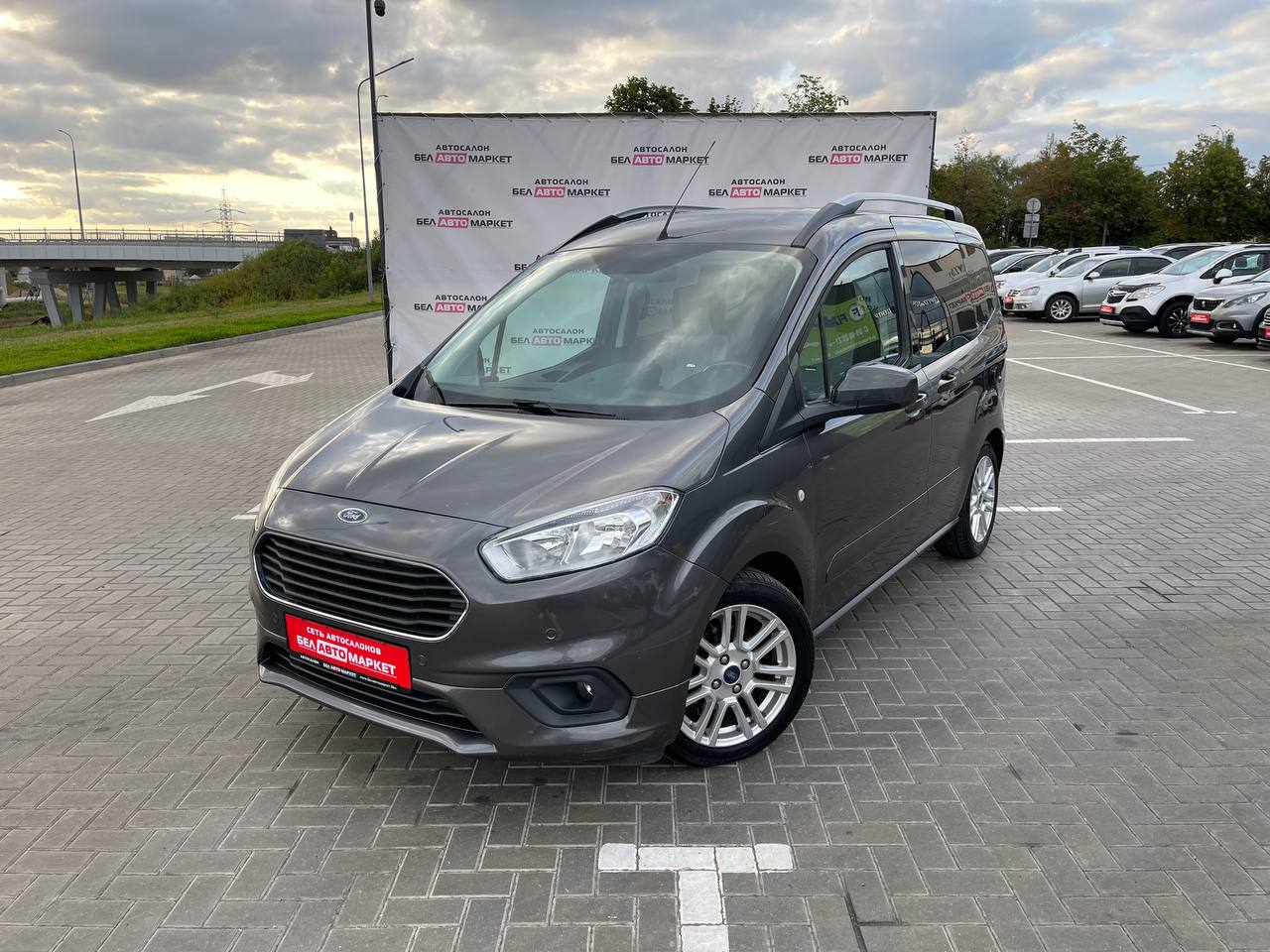 авто с пробегом ford tourneo courier 2019