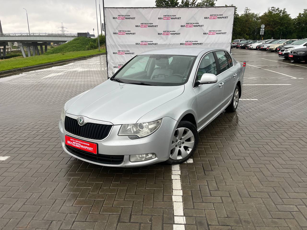 авто с пробегом skoda superb 2012