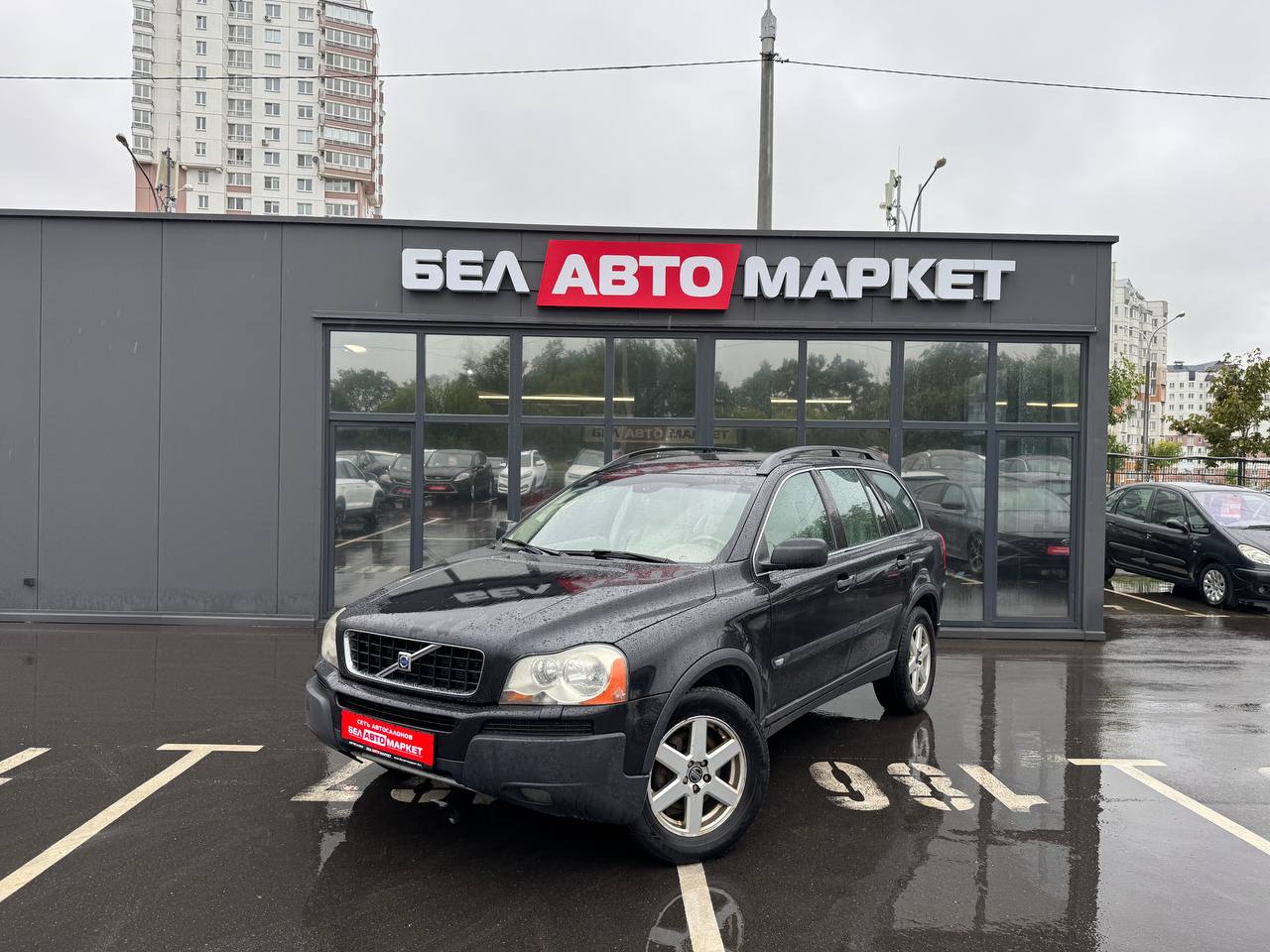 авто с пробегом volvo xc90 2006